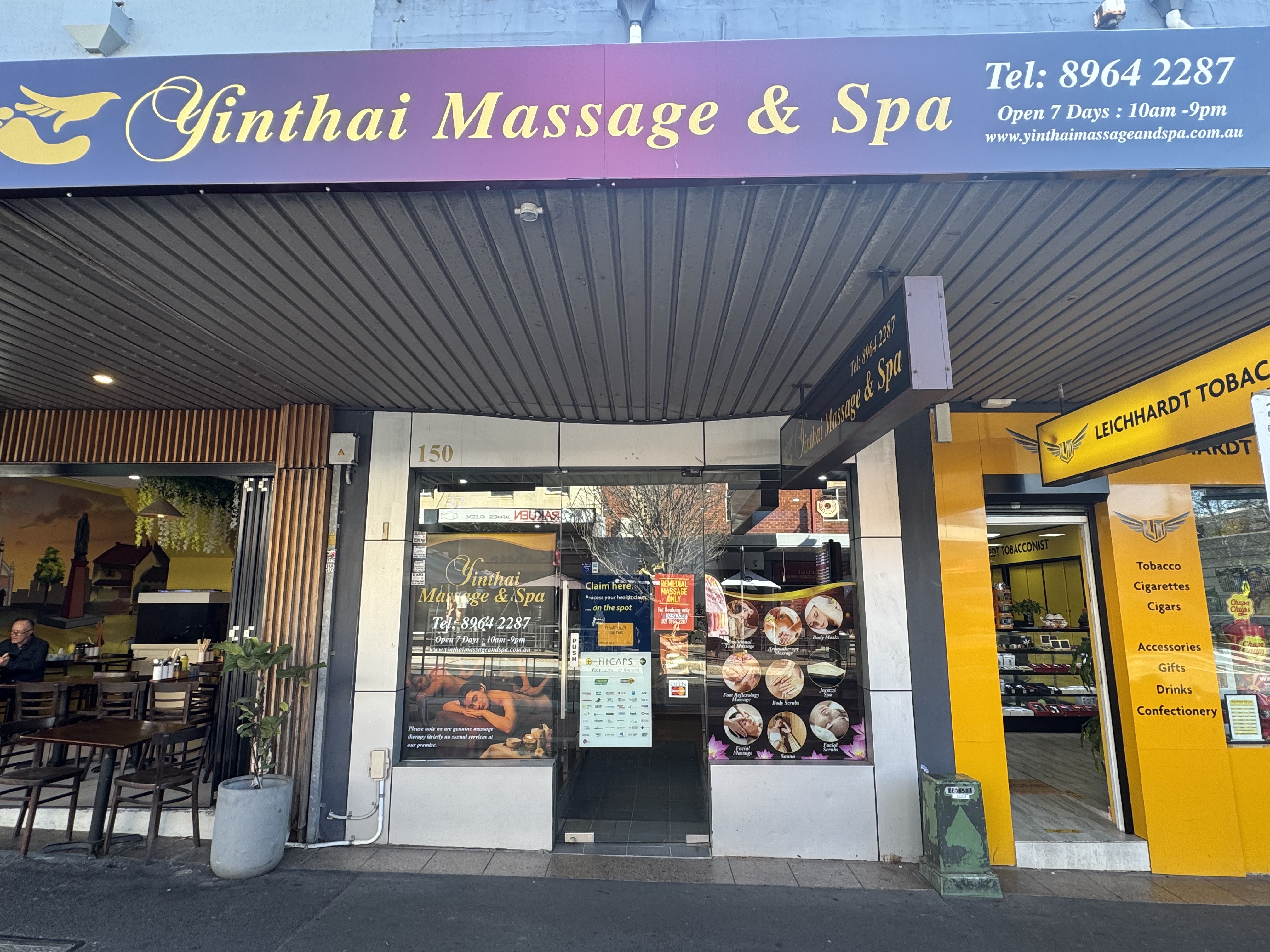 Spa Entrance